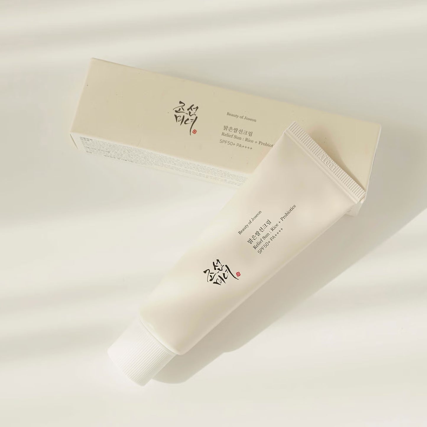 Crema solar beauty of joseon